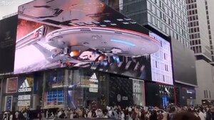 Giant Digital Display Features an Awesome STAR TREK 3D Effect