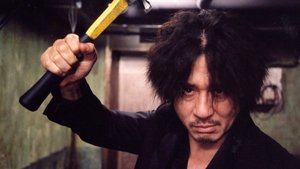 Trailer for the 20th Anniversary Restoration Park Chan-wook's OLDBOY