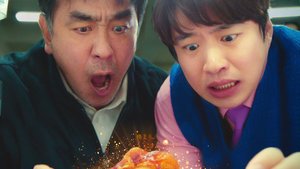 A Women is Turned Into Sweet & Sour Chicken in Wacky Trailer For The Netflix Korean Comedy Series CHICKEN NUGGET